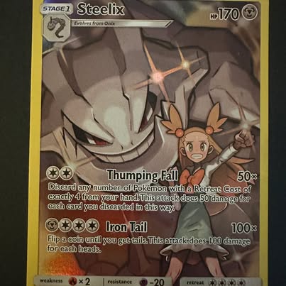 Photo of Steelix 247/236 Secret Rare (Cosmic Eclipse)