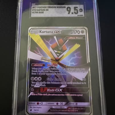 Photo of SGC 9.5 Kartana GX 70/111 Ultra Rare - 2017 Crimson Invasion