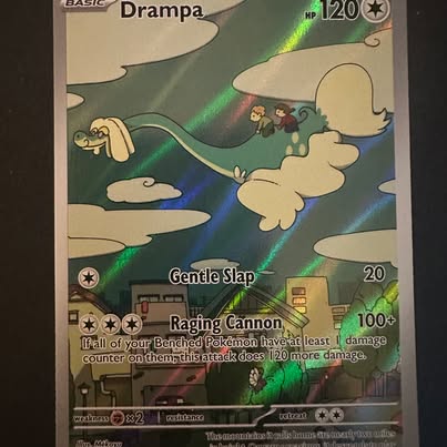 Photo of Drampa 184/162 Illustration Rare (Temporal Forces)